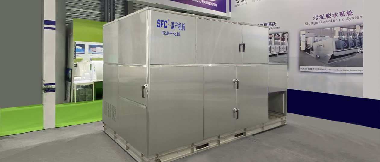 Teicneolaíocht Innealra Shanghai Fuchan, Ltd.