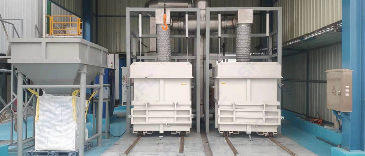 Teicneolaíocht Innealra Shanghai Fuchan, Ltd.